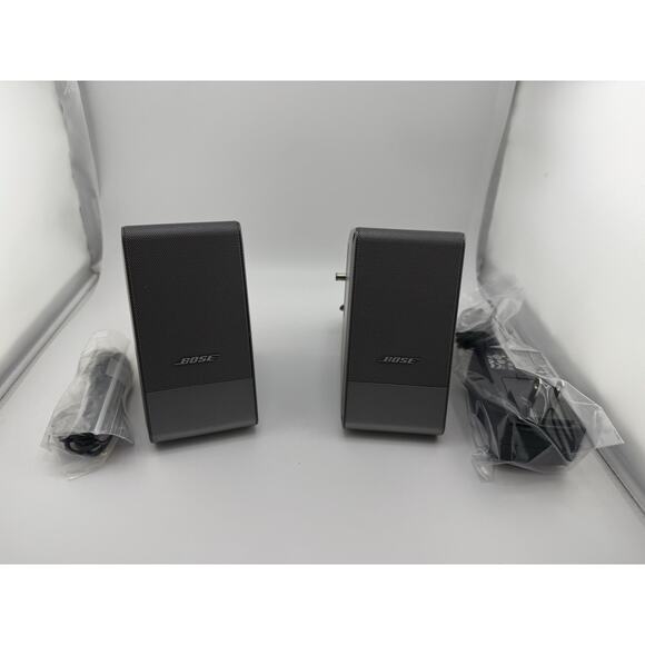 Bose Computer MusicMonitor Multimedia Speaker System Silver w/Adapter Cable Used - Picture 1 of 5